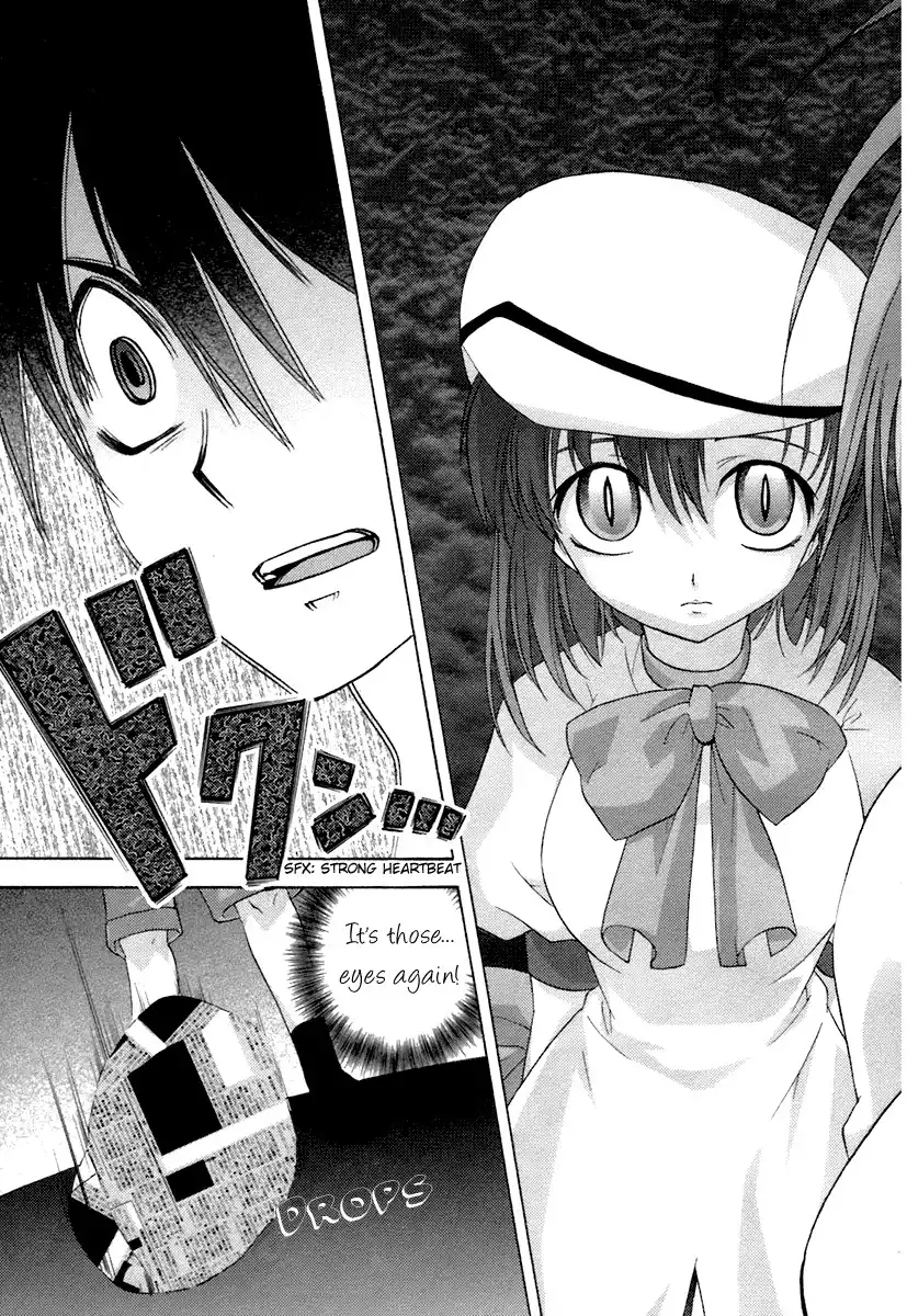 Higurashi no Naku Koro ni - Onikakushi Chapter 4 32